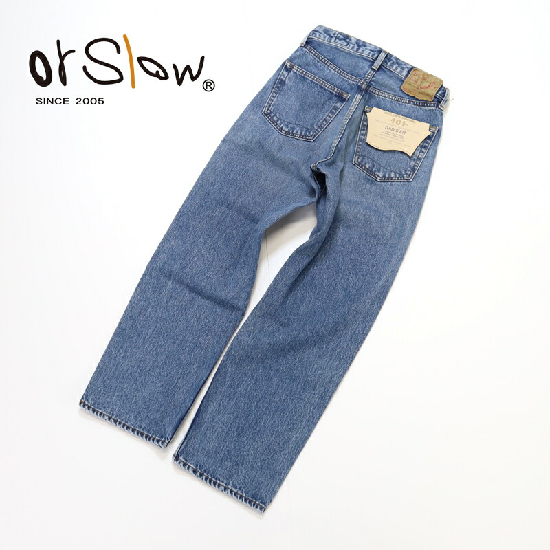 美品❗️オアスロウ　ビリージーン　デニム orSlow [オアスロウ] BILLY JEAN ビリージーン ジョッパーズ