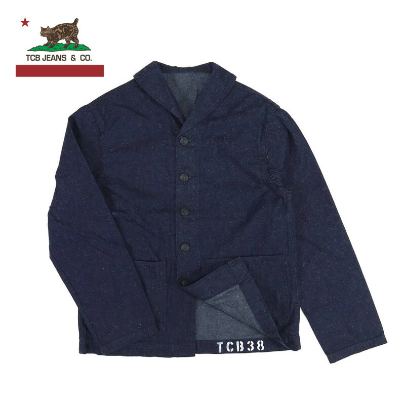 楽天市場】TCB jeans SEAMENS Jumpers USN デッキJKT シーメンス