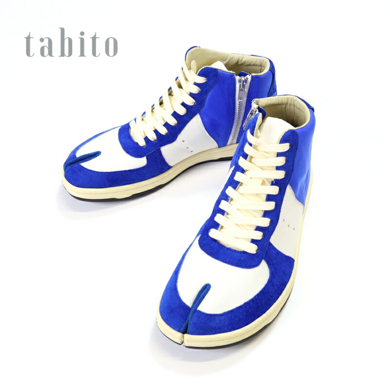 タビト tabito/スニーカー/足袋型ハイカットスニーカー/リープトレーナーLeap Trainer/tabito33/レディース【正規取扱】｜BIG AMERICAN SHOP