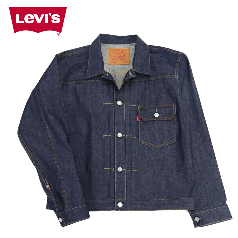 楽天市場】LEVI'S (リーバイス) 506XX ヴィンテージクロージング