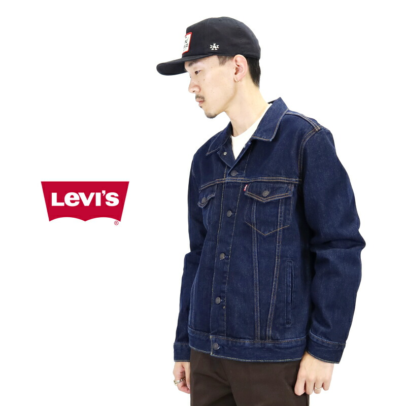 楽天市場】Levi's リーバイス USA製 デニムジャケット DENIM JACKET