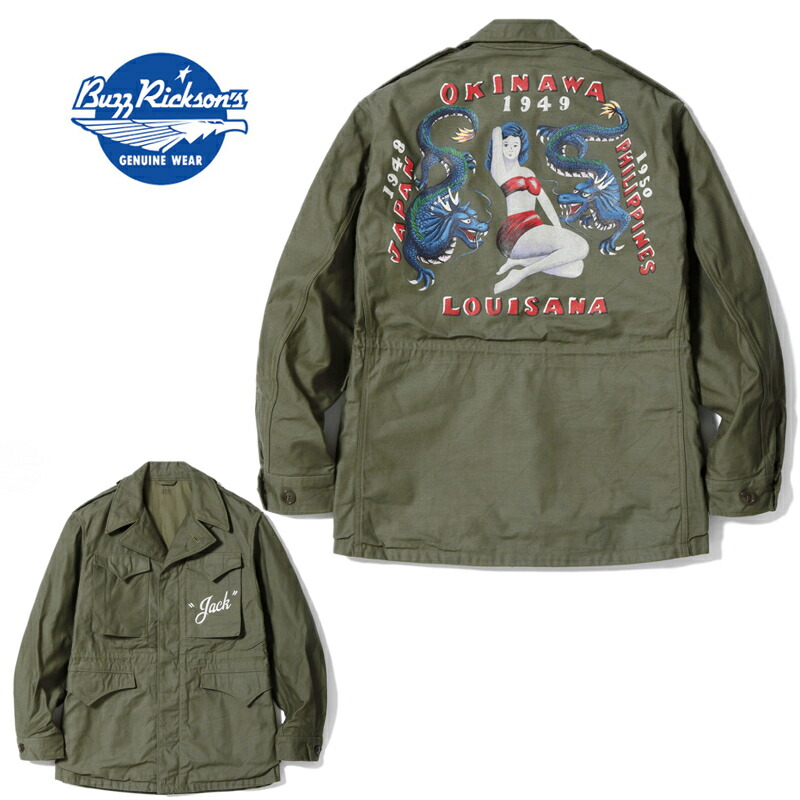 楽天市場】バズリクソンズ BUZZ RICKSON'S Type M-1943 