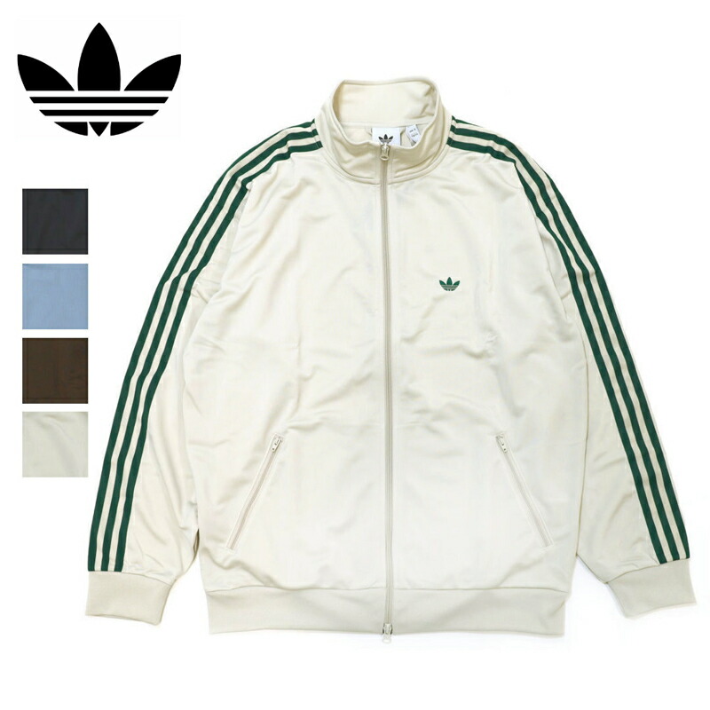 アディダス アルゼンチン代表 91年頃  アディダス アルゼンチン代表 91年頃 アディダス アルゼンチン