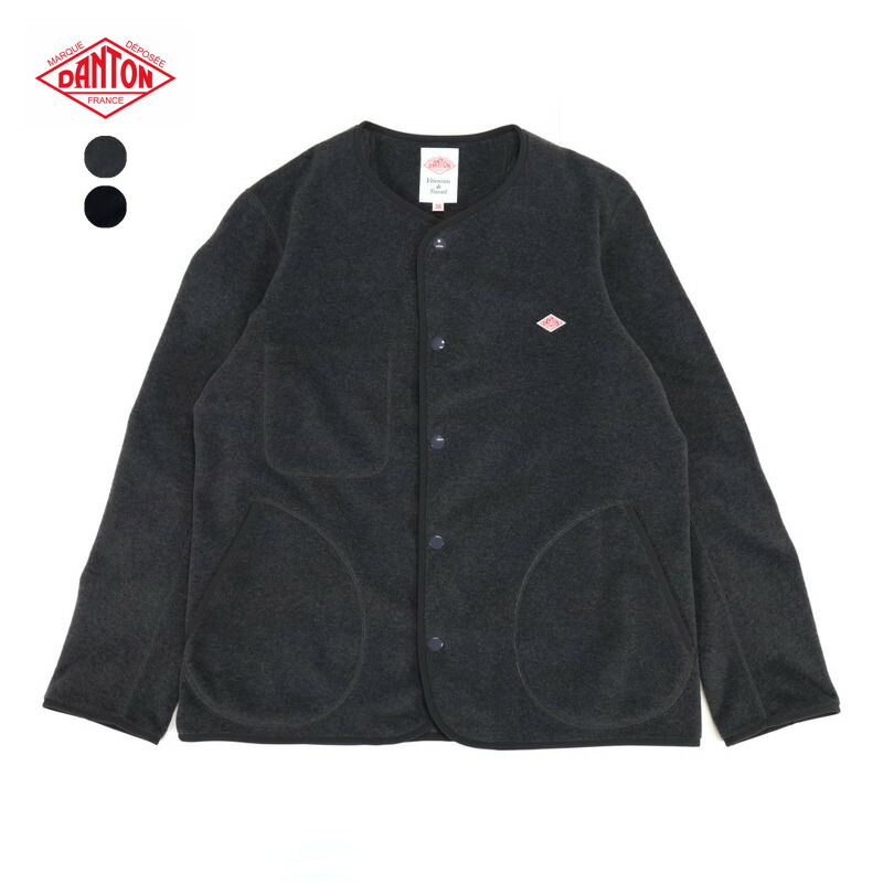 DANTON フリースジャケット サイズ44 ブラウン 別注】DANTON / フリース ジャケット（ブルゾン）｜DANTON