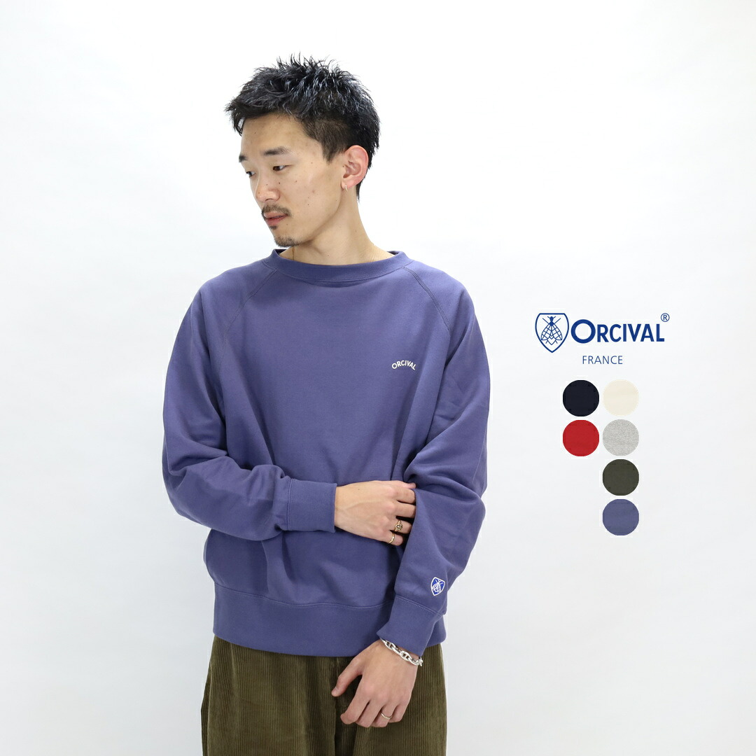 タテ・ヨコ・曲がったに伸びる【別注】Gramicci - グラミチ ナイロンズボン下！
