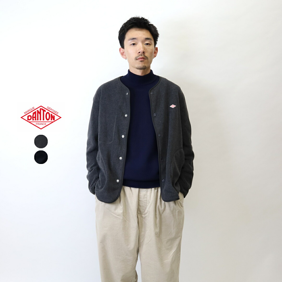 楽天市場】2025秋冬♪ メンズ44 ダントン ノーカラー フリース