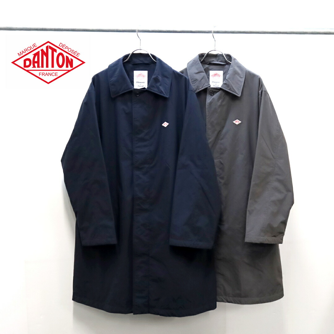 楽天市場】ダントン/DANTON ウールモッサくるみボタンコート メルトン