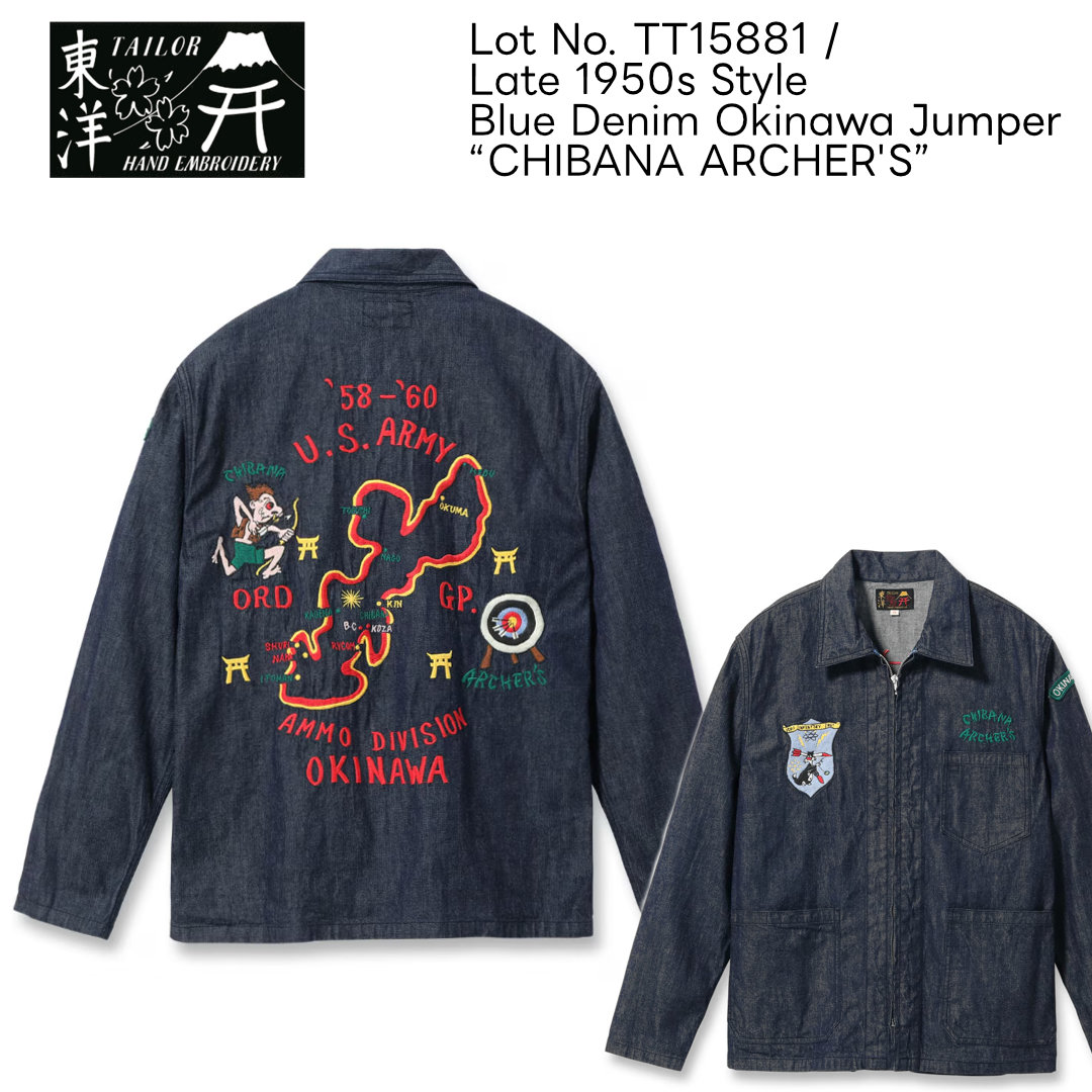テーラートウヨウ TAILOR TOYO/ジャケット/ 1950年代後期モデル ブルーデニム オキナワジャンパー「チバナ・アーチャーズ」/TT15881/メンズ【正規取扱】