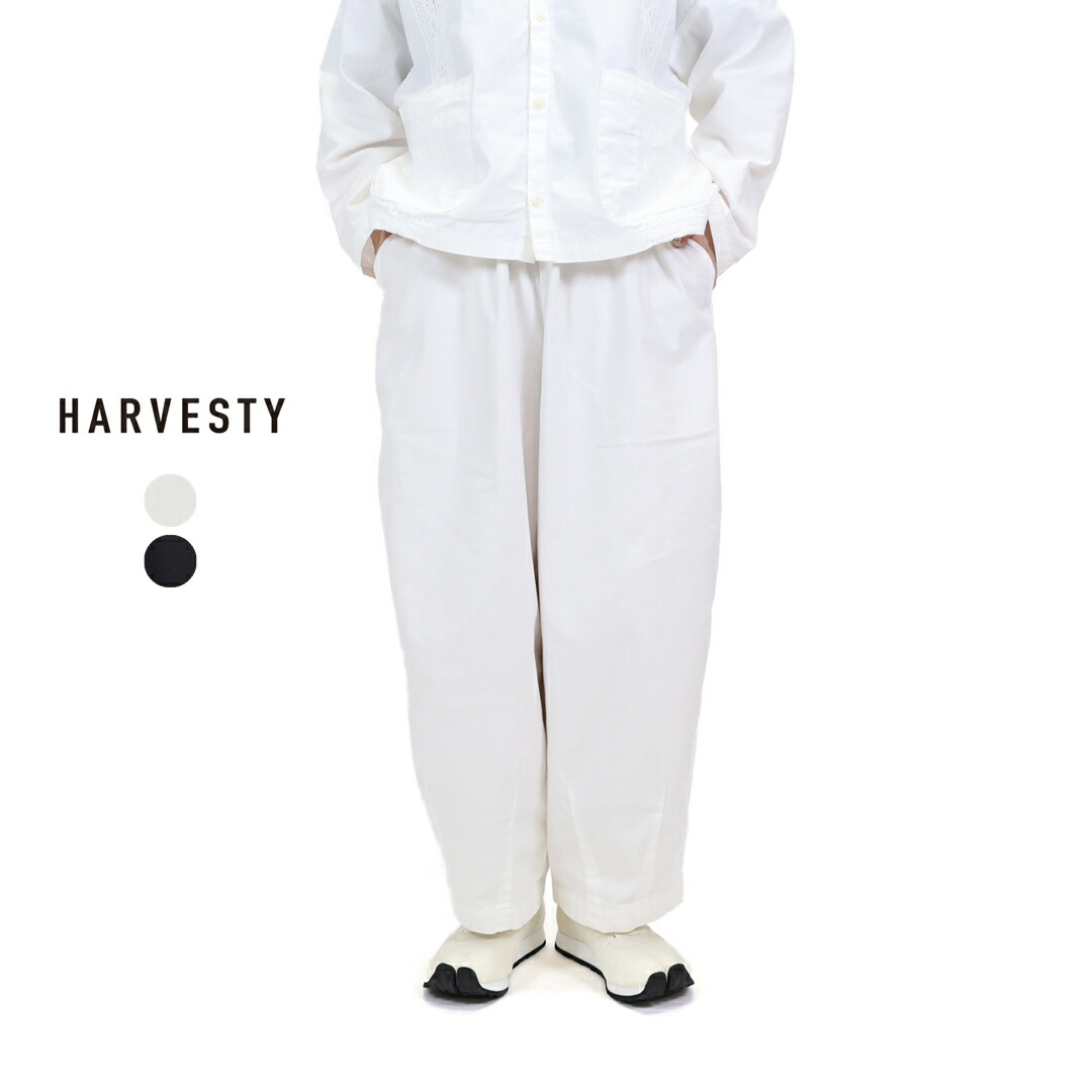 ハーベスティ HARVESTY/パンツ/サイドレース イージーサーカスパンツ/A12610/レディース【正規取扱】