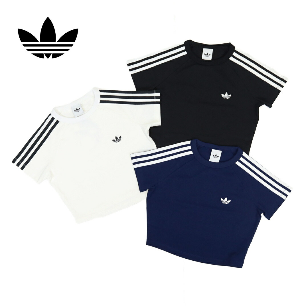 アディダス オリジナルス adidas originals/Tシャツ カットソー/SST ベビーティー/VD671/レディース【正規取扱】