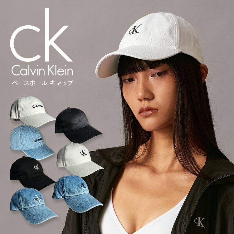 楽天市場】Calvin Klein Jeans/【公式ショップ】 カルバン