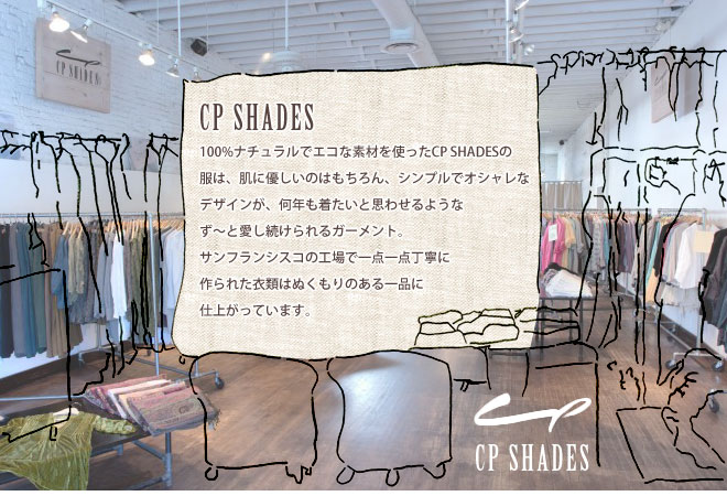 楽天市場 Cp Shades Julia Dress シーピーシェイズ ジュリア シルク コットン ワンピース ドレス レディース 春夏用 リボン ミディ ミディ丈 インナー付 正規品 3342 703 88 Big Apple