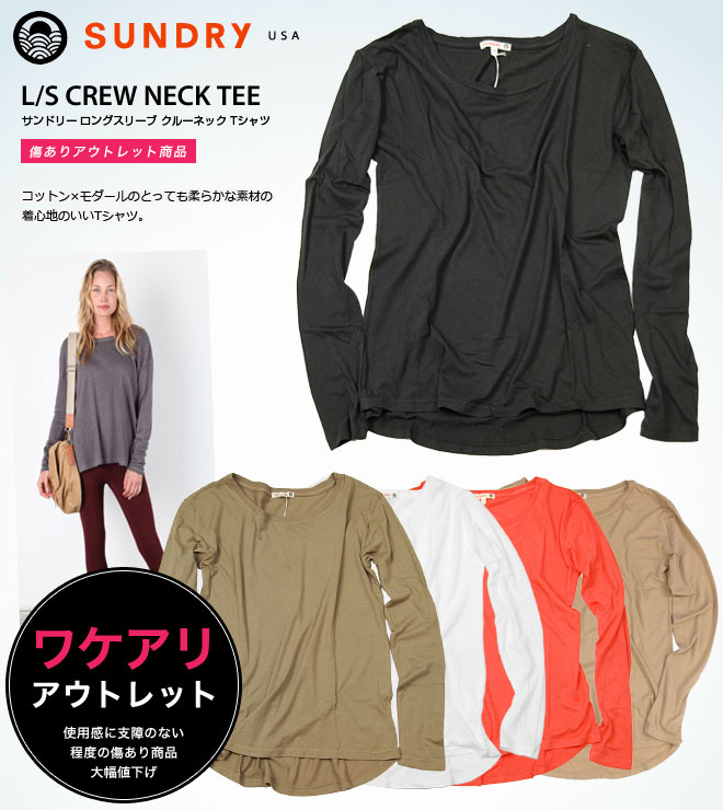 楽天市場】【クーポンで20%OFF】ユーエムアイサンライズ/u.m.i