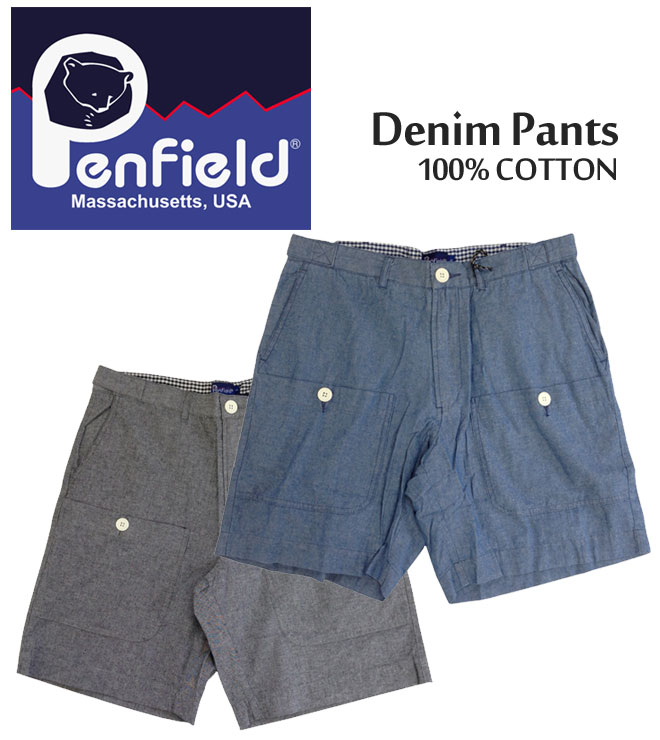 penfield shorts