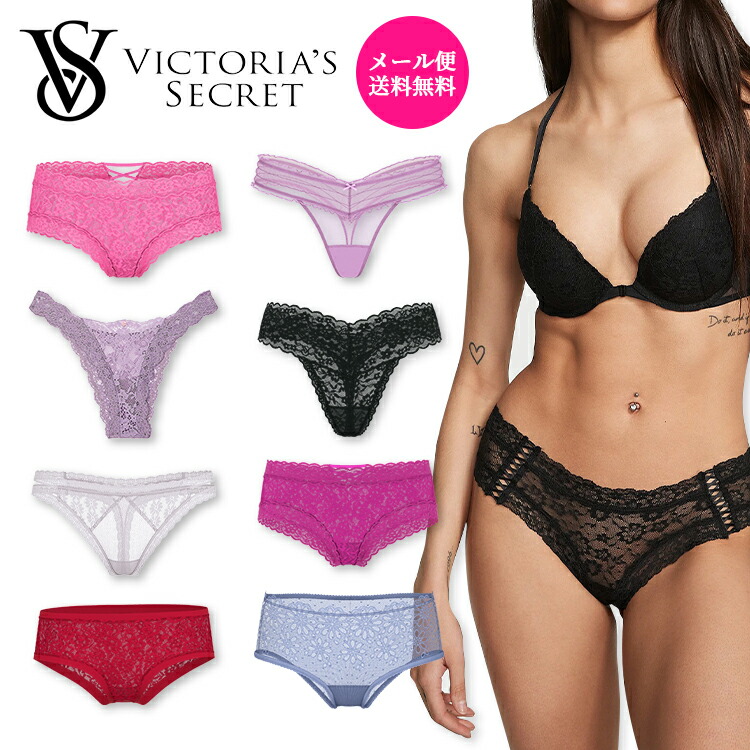 Victoria's secret スターダスト刺繍 ブラ 30A　セット Victoria's secret スターダスト刺繍 ブラ 30A セット - メルカリ