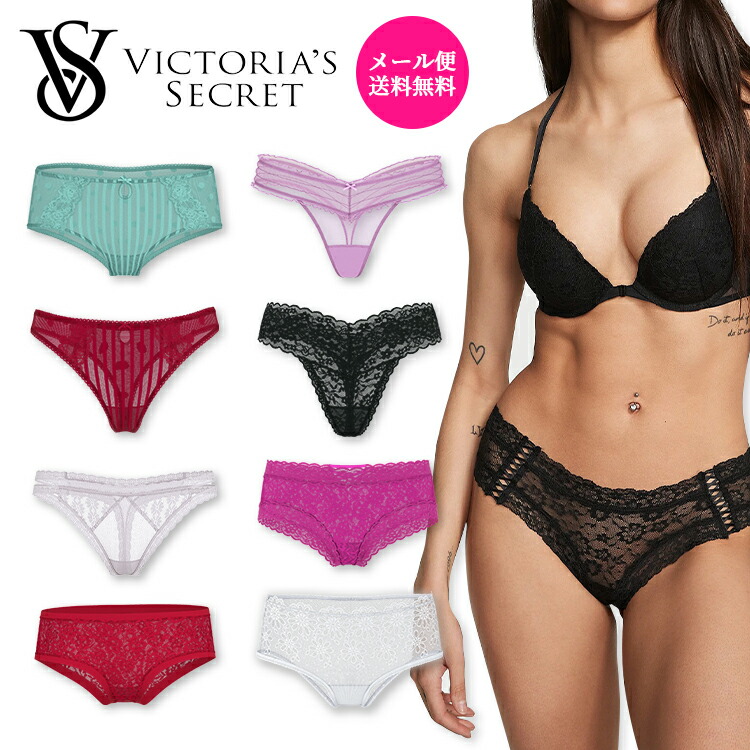 楽天市場】ヴィクトリアシークレットVICTORIA SPORTヴィクトリア