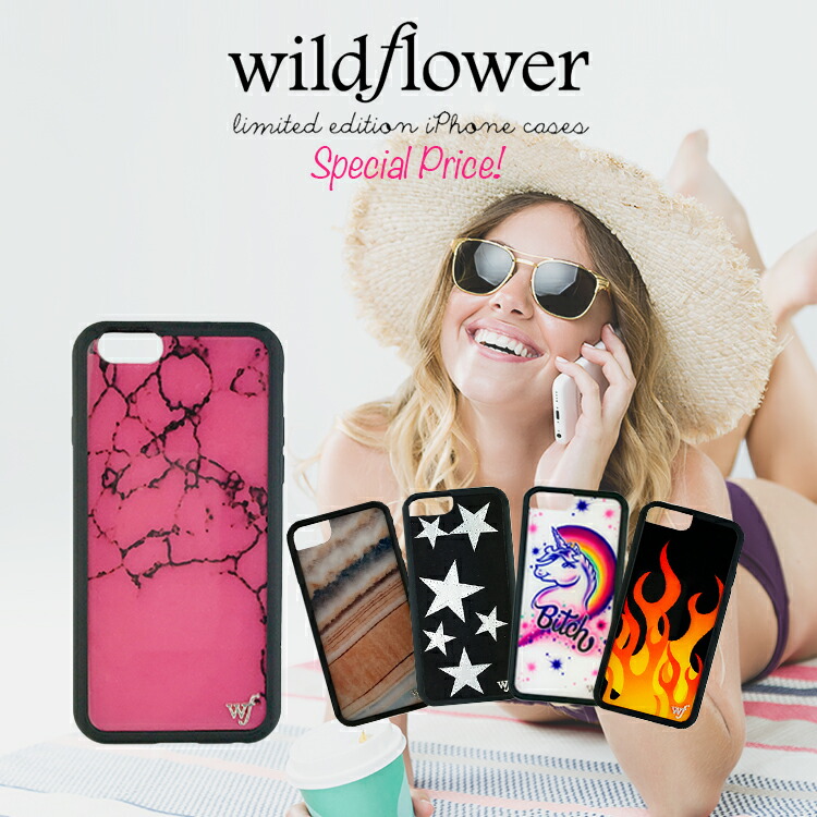 Wildflower★ セレブ達愛用★ ハート柄スマホケース org.jpg