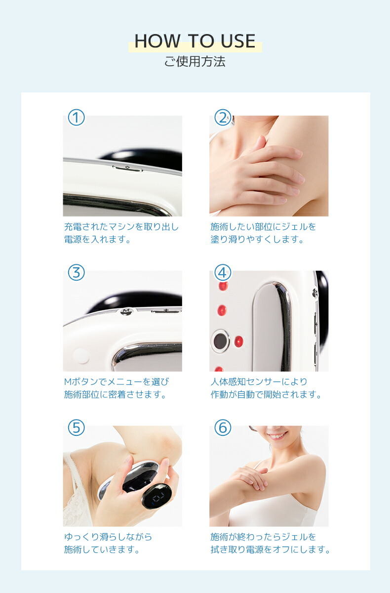 楽天市場 キャビテーション ダイエット セルライト Ems Led光 ダイエット シェイプアップ 痩身 ボディ美容器 セルライト除去 マッサージ器 ダイエット 器具 脂肪燃焼 痩身 脂肪 光エステ ボディケア 部分痩せ シェイプアップ お腹周り 日本語説明書付き あす楽 美