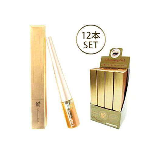エルバライジングジェル 3ml&times;12本 まつ毛美容液｜美ガーデンショップ