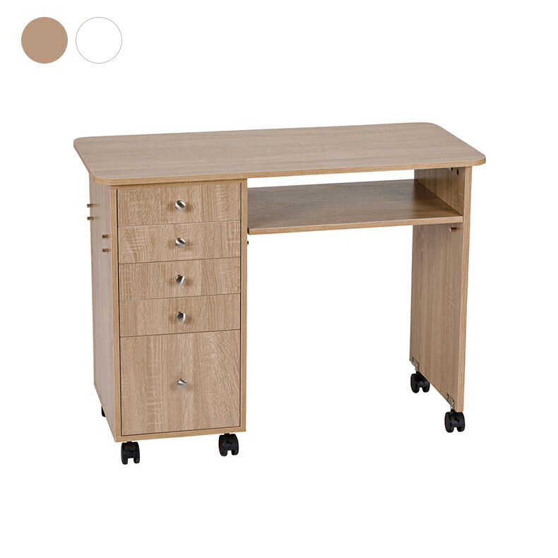 楽天市場 ネイルテーブル ネオスイッチ Fv 5710 ネイルサロン ネイルテーブル ネイルデスク キャスター付き 美ガーデンショップ