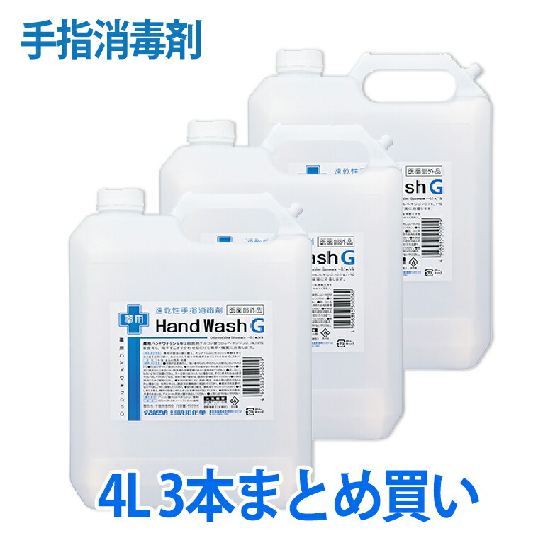 だるさ・重さをためない体へ。循環過程を整える温熱世話をする