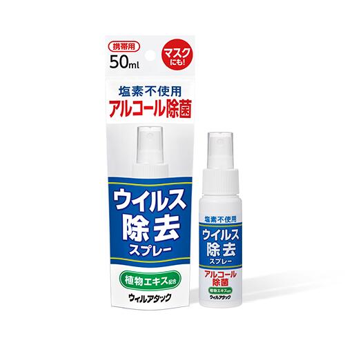 新品　 薬用ハンドウォッシュＧ 4L　大容量　手指消毒　 除菌  エタノール 手指 消毒 アルコール70％以上 日本製 薬用ハンドウォッシュG 4L