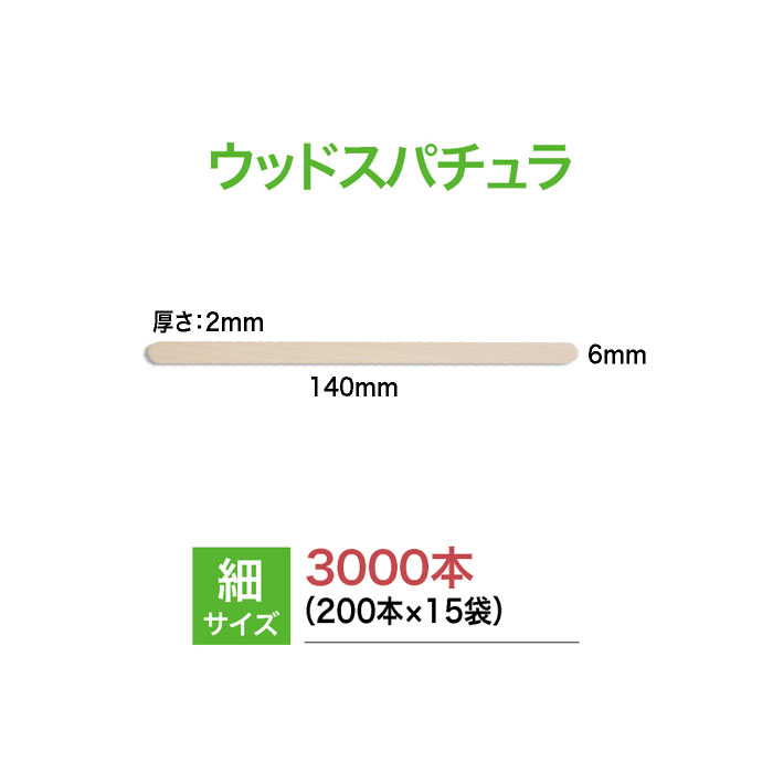 寝る前の“ぐっすり岩盤浴”言い慣わし