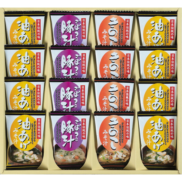 内祝い お返し 送料無料 フリーズドライ「お味噌汁3種の味詰合せ」 贈答品 ギフト 出産内祝い 結婚内祝い 結婚祝い 快気祝い 粗供養 法要 香典返し お供え