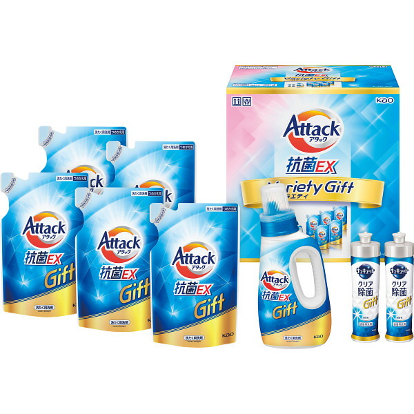 楽天市場】内祝い 洗濯洗剤 ギフト 送料無料 花王 アタック抗菌EX