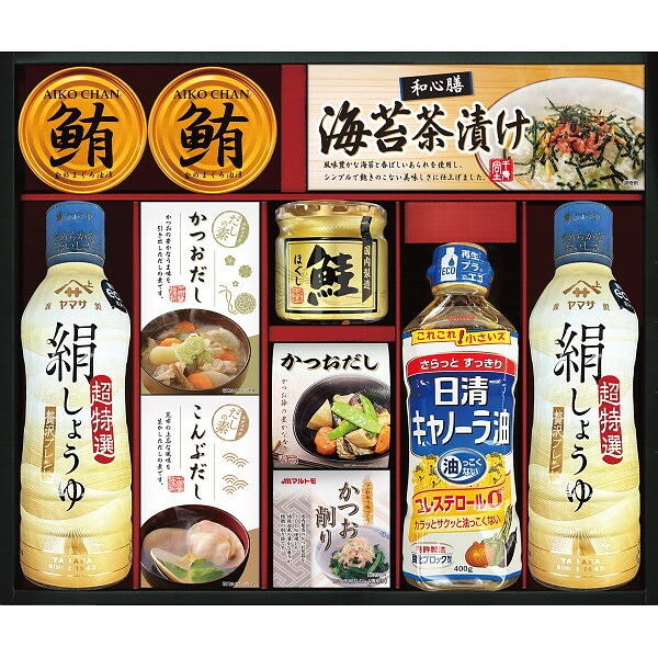 内祝い お返し 送料無料 ヤマサ絹しょうゆバラエティギフト 贈答品 ギフト 出産内祝い 結婚内祝い 結婚祝い 快気祝い 内祝い お返し 御礼 お礼 粗供養 法要 香典返し お供え｜ギフト・内祝いの通販 Angel Gift
