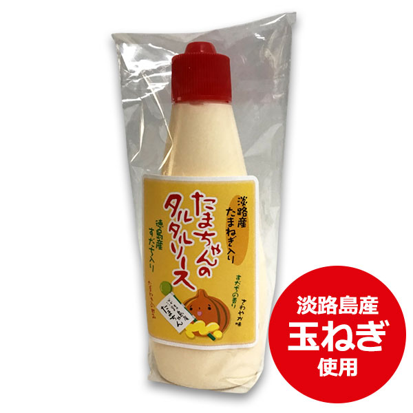 楽天市場】おいもさん巻（里浦産 鳴門金時100％使用）（※賞味