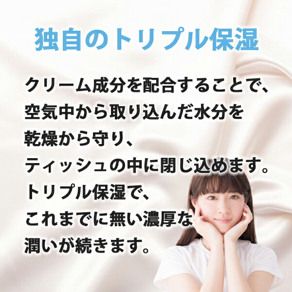 引っ越し 挨拶 粗品 鼻セレブ あす楽 引っ越し挨拶ギフト ネピア 鼻セレブ ギフト 引っ越し 挨拶 鼻セレブ ティッシュ ネピア ローションティシュ  鼻セレブ 30箱 3箱 10セット 引っ越し 挨拶 ギフト ティッシュ 個別包装 対応可 送料無料 ティッシュ 高級 ノベルティ ...