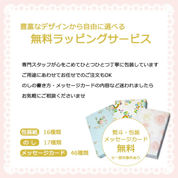 涼感&吸水速乾リバーシブルキルトケット2枚セット贈答品内祝いお返し出産内祝い結婚内祝い快気祝い法要香典返しお供えギフト送料無料