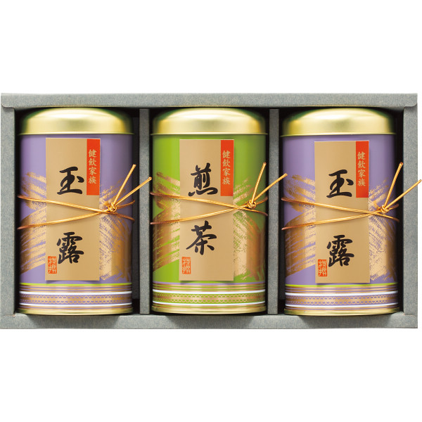 極細繊維クロス 日本茶 ギフト 送料無料 芳香園製茶 産地銘茶詰合せ(RAD-H1003) 日本茶 お茶 茶 茶葉 贈り物 詰め合わせ セット  結婚内祝い 快気内祝い 景品 粗品 自分用