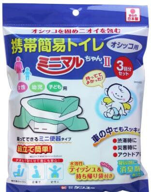 【楽天市場】ケンユー 携帯簡易トイレ ミニマルちゃんII 災害 防災 備蓄 渋滞 登山 レジャー スポーツ 座れる：ビッグバンハート