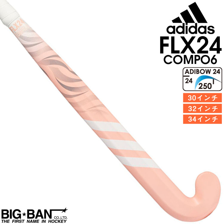 adidas flx24 compo 6