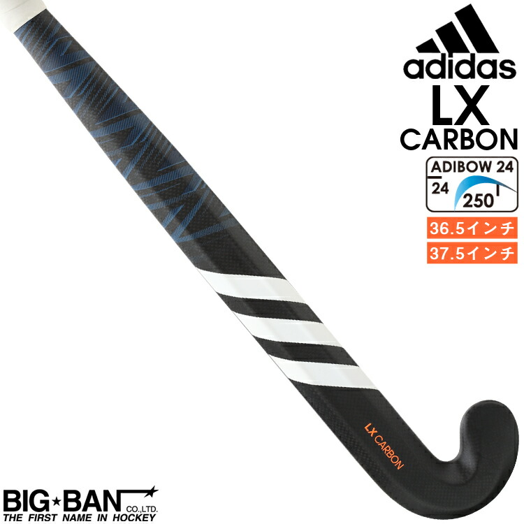 楽天市場】フィールドホッケー スティック adidas アディダス V CARBON 