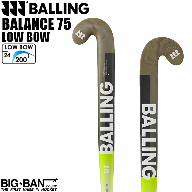 楽天市場】フィールドホッケー スティック OSAKA オオサカ 世界