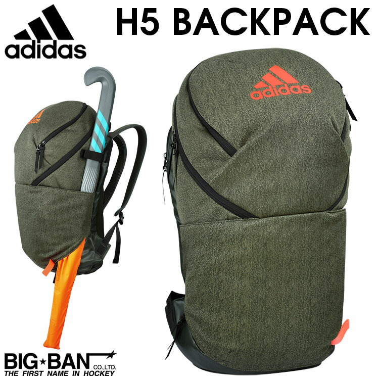 adidas アディダス H5 バックパック スティック1本収納可能 送料無料 メンズ レディース スポーツ ギフト