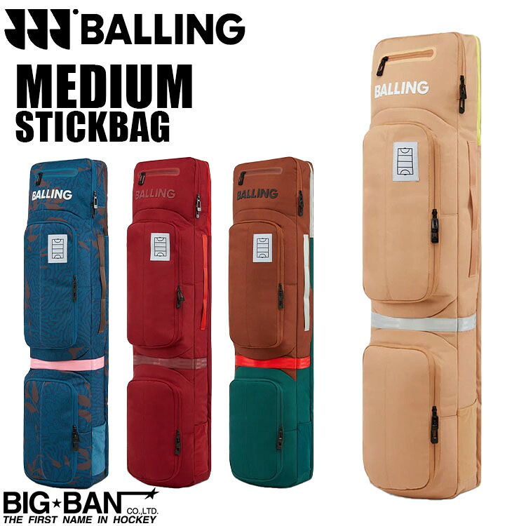 BALLING 突き抜く Alter/1 並み並み スティックキットバッグ MD 大静電容量 メンズ レディース 貨物輸送無料 運動競技 差し上げ物