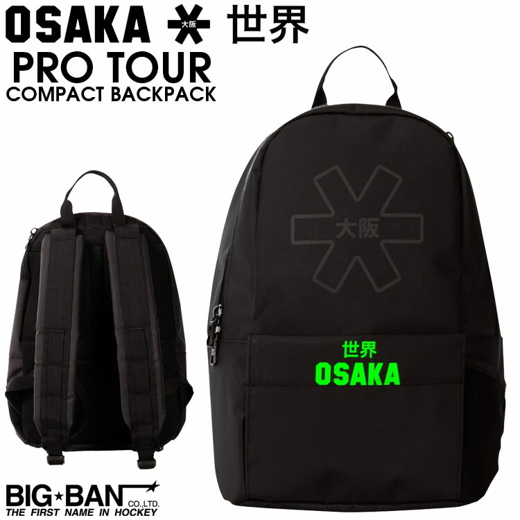 楽天市場】2023 OSAKA プロツアー ラージ バックパック リュックタイプ