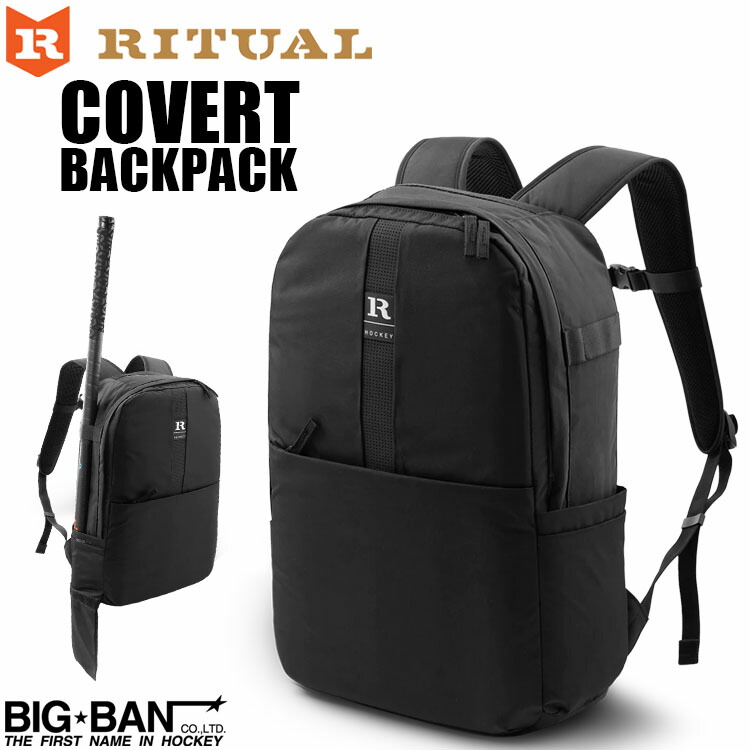オガサカ　バックパック　新品 楽天市場】バックパック（ブランドオガサカ）（スキー用品