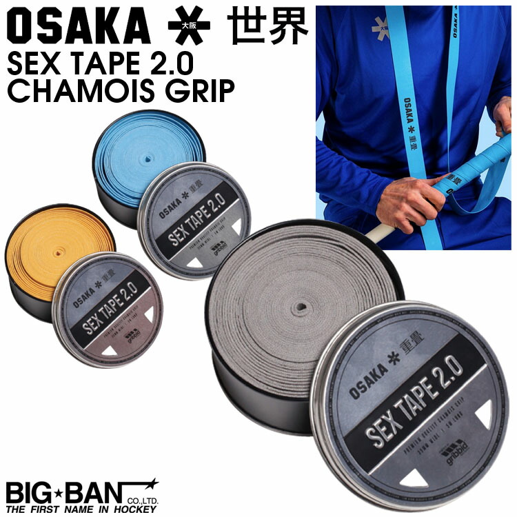 市場 グリップテープ グレイス チャモスグリップ GRAYS