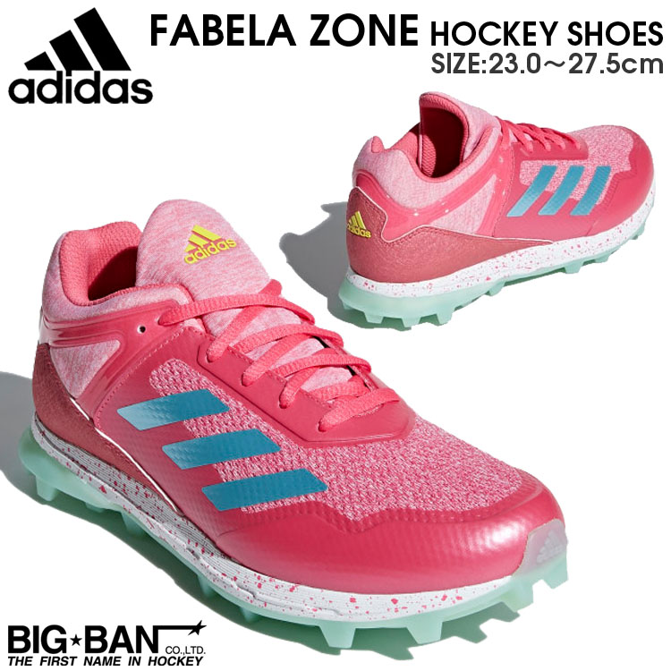 adidas field hockey shoes
