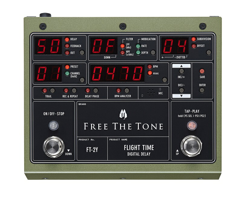 FREE THE TONE / FLIGHT TIME FT-2Y【お買い物マラソン!ポイント5倍!~7/26(日)01:59まで】|BIGBOSS