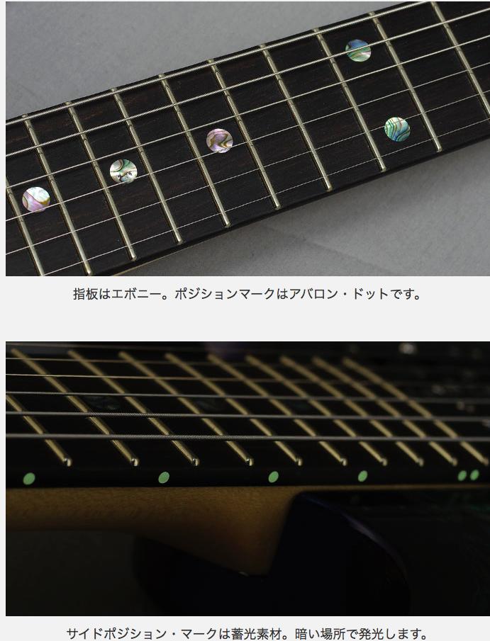 Kg Spellbind キラー スペルバインド エレキギター Bigboss Navigator ギター Killer Schecter 受注生産 Paisley Kg Spellbind キラー スペルバインド エレキギター Bigboss Navigator ギター Killer Schecter 受注生産 Paisley