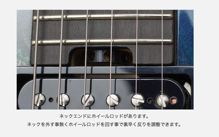 Kg Spellbind キラー スペルバインド エレキギター Bigboss Navigator ギター Killer Schecter 受注生産 Paisley Kg Spellbind キラー スペルバインド エレキギター Bigboss Navigator ギター Killer Schecter 受注生産 Paisley