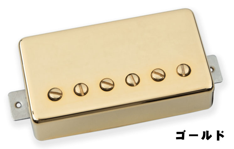 セイモア ダンカン APH-1B Alnico 2 即購入OK 楽天市場】Seymour Duncan APH-1b Alnico II Pro GOLD [セイモア