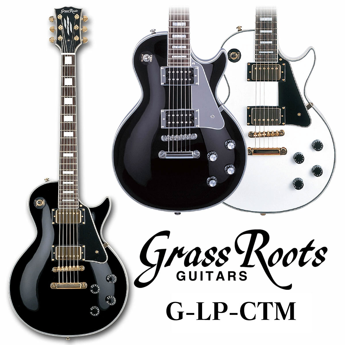 左利き GRASS ROOTS G-LP-CTM/LH BK レスポールカスタム ESP GrassRoots / G-LP-CTM LH │ レスポールカスタムタイプ