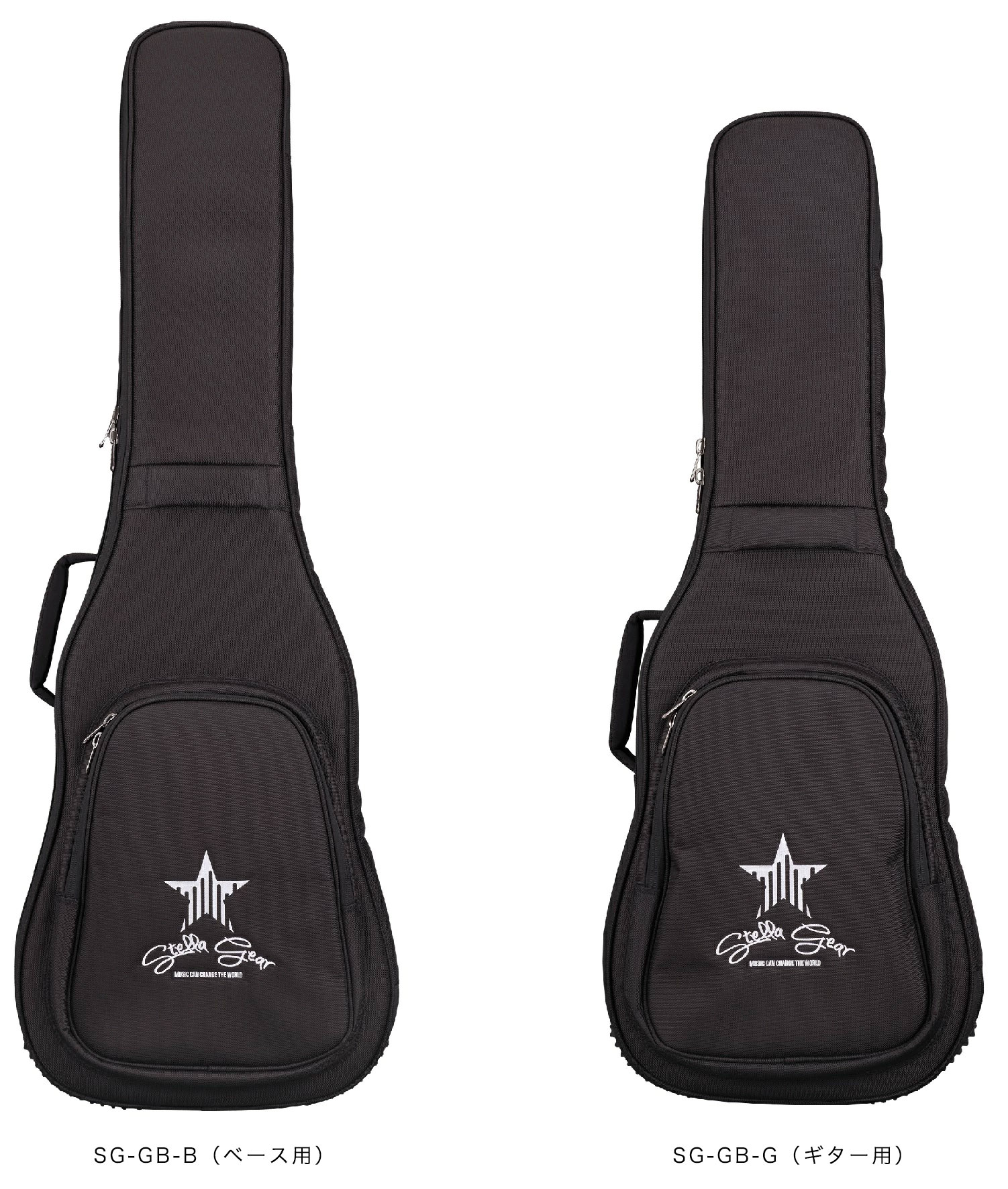 【楽天市場】STELLA GEAR GIG BAG（BASS用 / GUITAR用）[ギグバッグ] [お取り寄せ]【お買い物マラソンのポイント ...